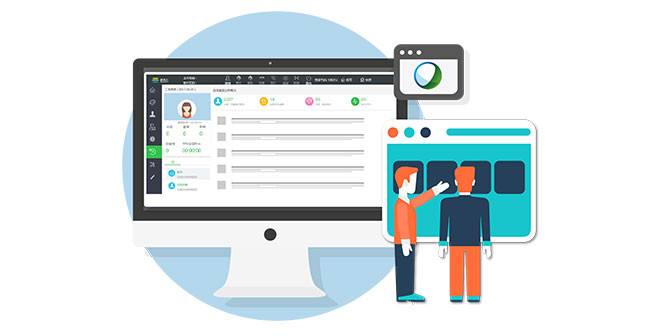 云呼叫中心系統(tǒng)?有什么特點? 云呼叫中心系統(tǒng)?有什么特點?