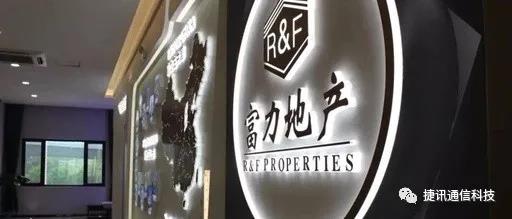 呼叫中心系統 呼叫中心系統