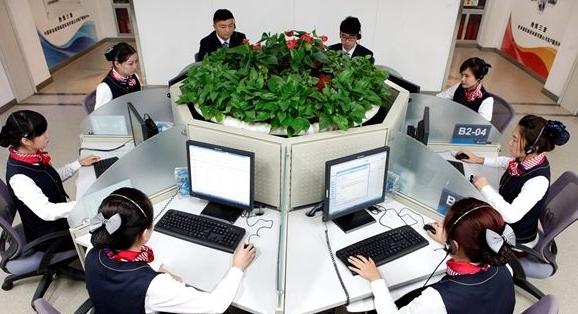 呼叫中心 呼叫中心