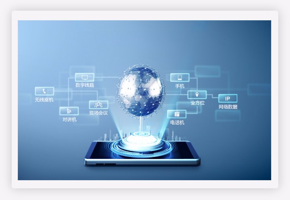 呼叫中心 呼叫中心