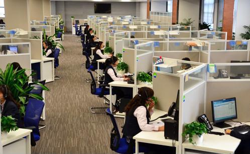 呼叫中心 呼叫中心