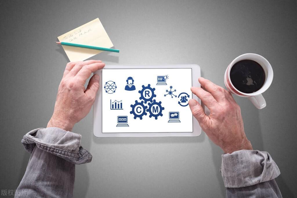 客戶數(shù)據(jù)分類管理系統(tǒng)